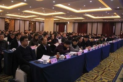 河南省博物馆工作会议在郑州召开